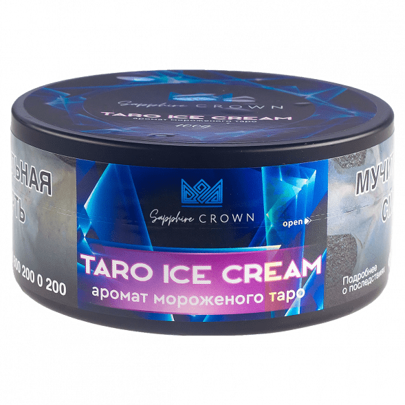 Табак Sapphire Crown - Taro Ice Cream (Мороженое Таро, 100 грамм) купить в Ижевске