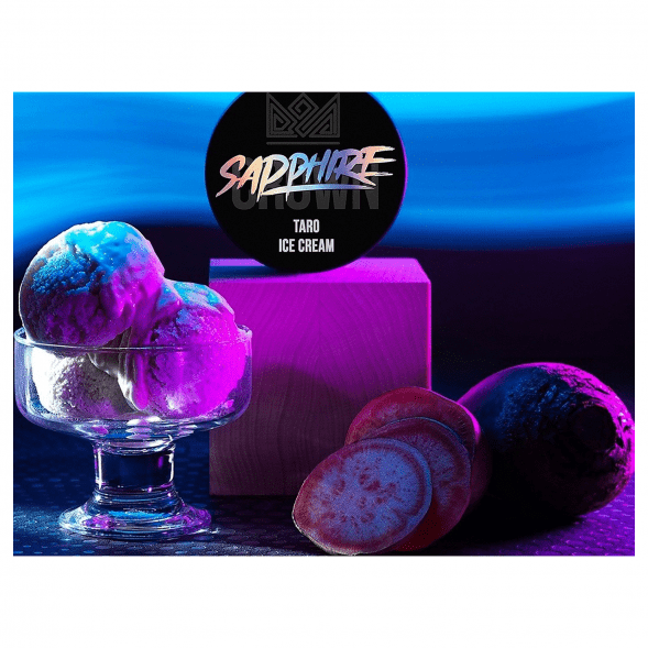 Табак Sapphire Crown - Taro Ice Cream (Мороженое Таро, 100 грамм) купить в Ижевске