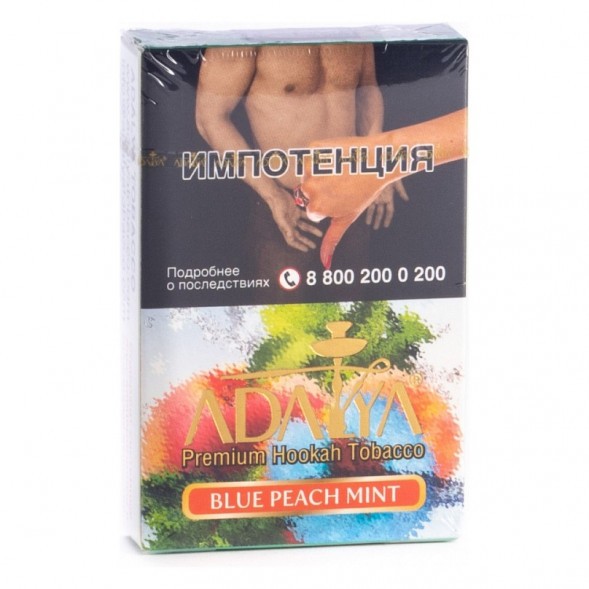 Табак Adalya - Blue Peach Mint (Синий Персик и Мята, 50 грамм, Акциз) купить в Ижевске