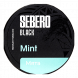 Табак Sebero Black - Mint (Мята, 25 грамм) купить в Ижевске