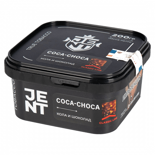 Табак Jent - Coca Choca (Кола и Шоколад, 200 грамм) купить в Ижевске