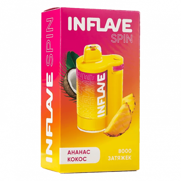 INFLAVE SPIN - Ананас Кокос (8000 затяжек) купить в Ижевске