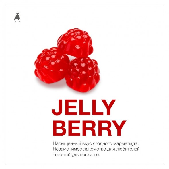 Табак MattPear - Jelly Berry (Желейные Ягоды, 50 грамм) купить в Ижевске
