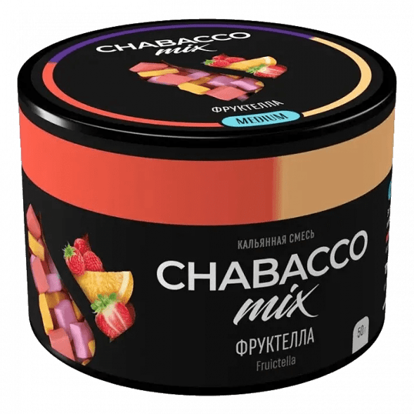 Смесь Chabacco MIX MEDIUM - Fruictella (Фруктелла, 50 грамм) купить в Ижевске
