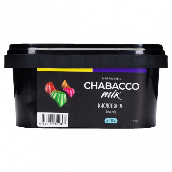 Смесь Chabacco MIX MEDIUM - Sour Jelly (Кислое Желе, 200 грамм) купить в Ижевске
