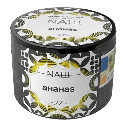 Табак NАШ - Ананас (40 грамм) купить в Ижевске