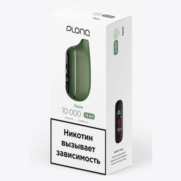 PLONQ MAX PRO - Хвоя (10000 затяжек) купить в Ижевске