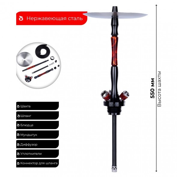 Кальян UNION - Fibonacci PVD Graphite (Без Колбы) купить в Ижевске