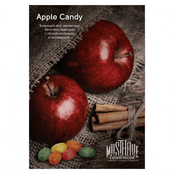 Табак Must Have - Apple Drops (Яблочные Леденцы, 125 грамм) купить в Ижевске