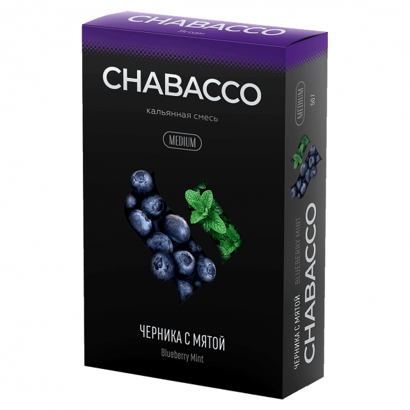 Смесь Chabacco MEDIUM - Blueberry Mint (Черника с Мятой, 40 грамм) купить в Ижевске