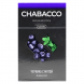 Смесь Chabacco MEDIUM - Blueberry Mint (Черника с Мятой, 40 грамм) купить в Ижевске
