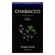 Смесь Chabacco MEDIUM - Blueberry Mint (Черника с Мятой, 40 грамм) купить в Ижевске