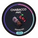 Смесь Chabacco MIX MEDIUM - Cherry Cola (Вишнёвая Кола, 200 грамм) купить в Ижевске