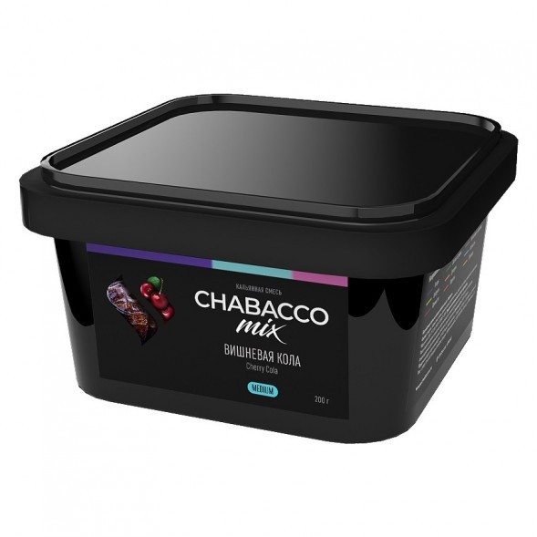 Смесь Chabacco MIX MEDIUM - Cherry Cola (Вишнёвая Кола, 200 грамм) купить в Ижевске
