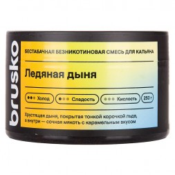 Смесь Brusko Zero - Ледяная Дыня (250 грамм)