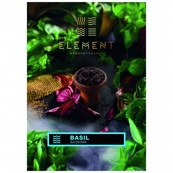 Табак Element Вода - Basil (Базилик, 100 грамм) купить в Ижевске