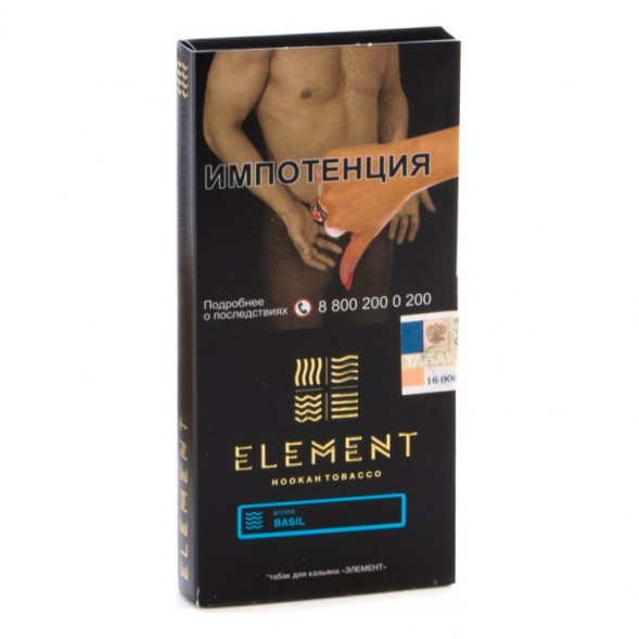Табак Element Вода - Basil (Базилик, 100 грамм) купить в Ижевске