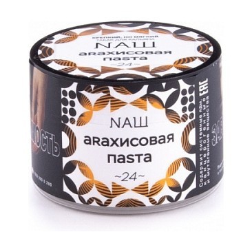 Табак NАШ - Арахисовая Паста (40 грамм) купить в Ижевске