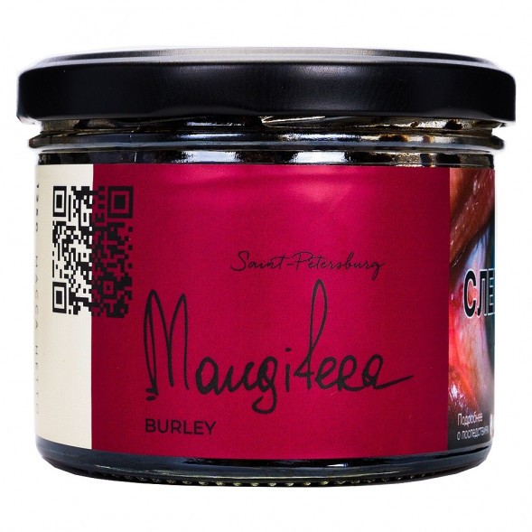 Табак Trofimoff&#039;s Burley - Mangifera (Сливочный Манго, 125 грамм) купить в Ижевске