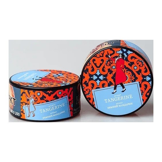 Табак Satyr - Tangerine (Зимний Мандарин, 25 грамм) купить в Ижевске