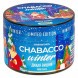 Смесь Chabacco MEDIUM - Wild Cherry (Дикая Вишня, 40 грамм) купить в Ижевске