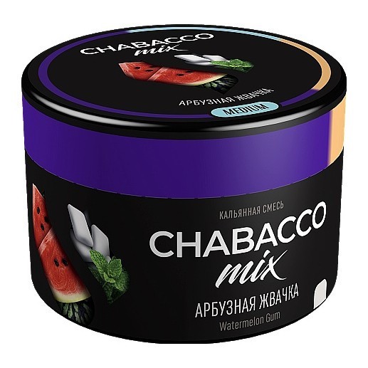 Смесь Chabacco MIX MEDIUM - Watermelon Gum (Арбузная Жвачка, 40 грамм) купить в Ижевске