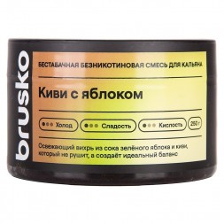 Смесь Brusko Zero - Киви с Яблоком (250 грамм)