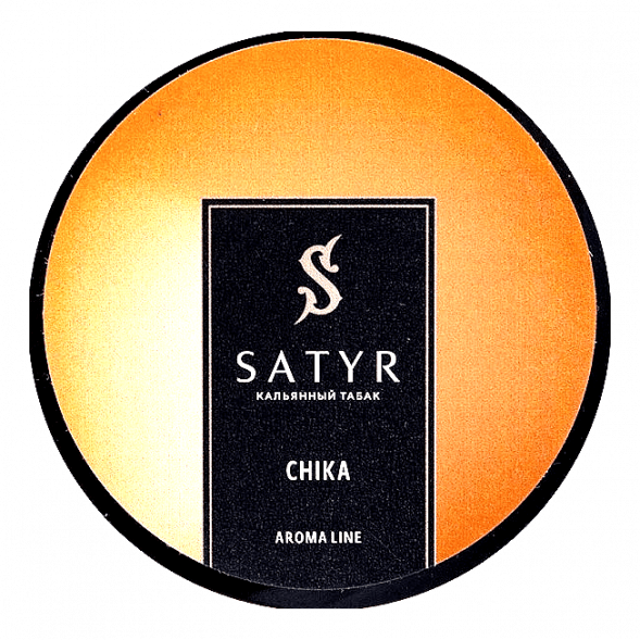 Табак Satyr - Chika (Чика, 25 грамм) купить в Ижевске