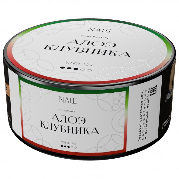 Табак NАШ WHITE - Алоэ Клубника (100 грамм) купить в Ижевске