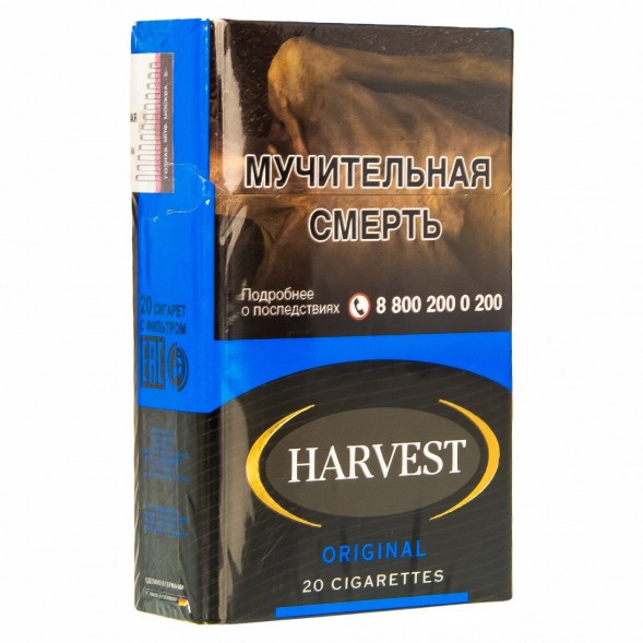Сигареты Harvest - Original King Size (блок 10 пачек) купить в Ижевске
