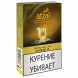 Табак Afzal - Gingerelle (Имбирный Эль, 40 грамм) купить в Ижевске