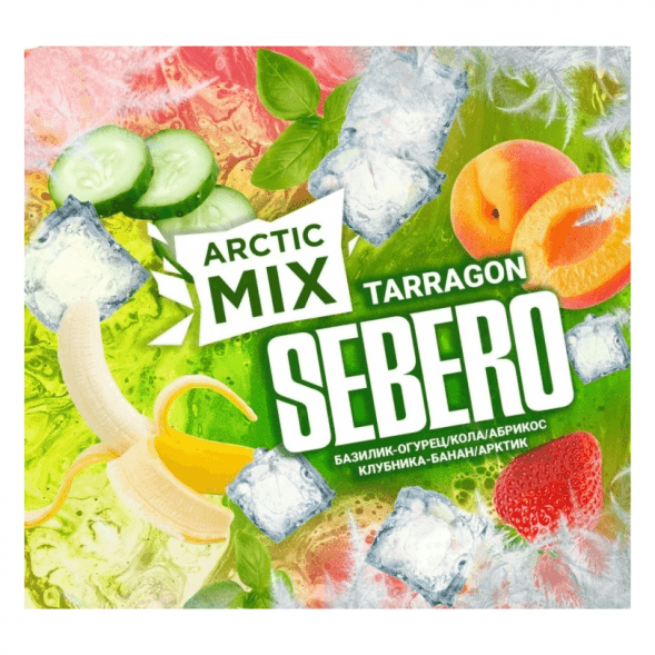 Табак Sebero Arctic Mix - Tarragon (Таррагон, 25 грамм) купить в Ижевске