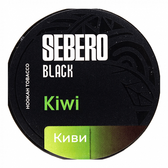 Табак Sebero Black - Kiwi (Киви, 25 грамм) купить в Ижевске