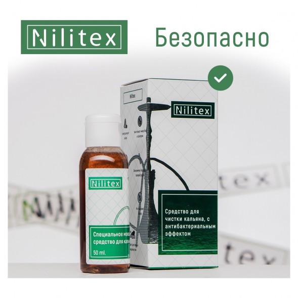 Жидкость Nilitex (50 мл) купить в Ижевске
