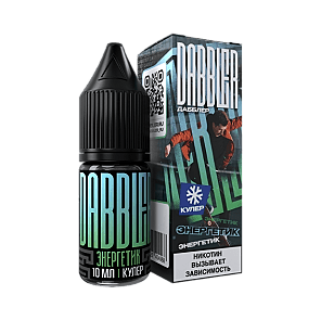 Жидкость Dabbler Salt - Энергетик (10 мл, 2 мг) купить в Ижевске