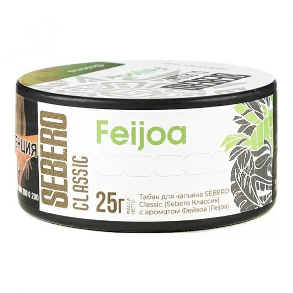Табак Sebero - Feijoa (Фейхоа, 25 грамм) купить в Ижевске