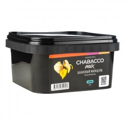 Смесь Chabacco MIX MEDIUM - Banana Milkshake (Банановый Милкшейк, 200 грамм)