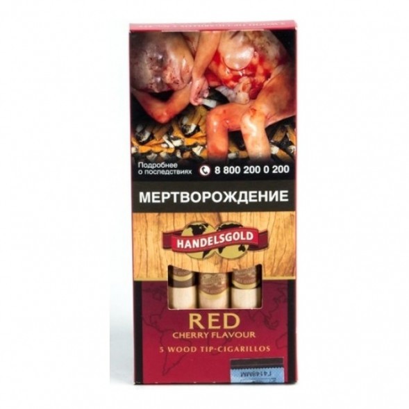 Сигариллы Handelsgold Wood Tip-Cigarillos - Cherry Red (5 штук) купить в Ижевске