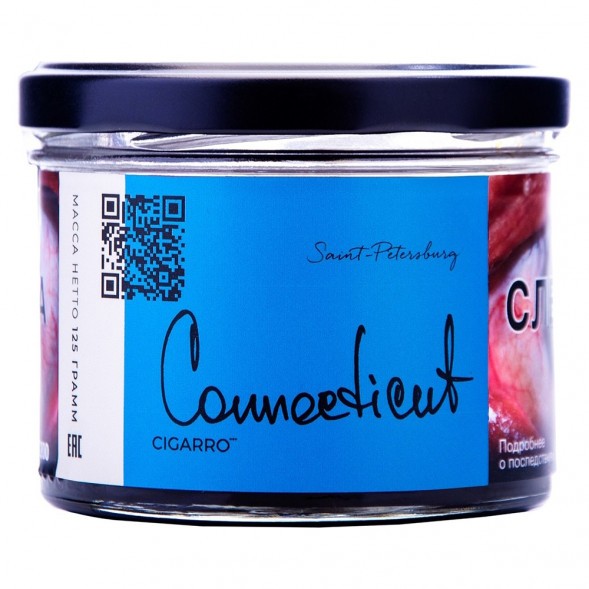 Табак Trofimoff&#039;s Cigarro - Connecticut (Коннектикут, 125 грамм) купить в Ижевске