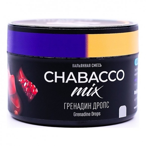 Смесь Chabacco MIX MEDIUM - Grenadine Drops (Гренадин Дропс, 40 грамм) купить в Ижевске