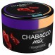 Смесь Chabacco MIX MEDIUM - Grenadine Drops (Гренадин Дропс, 40 грамм) купить в Ижевске