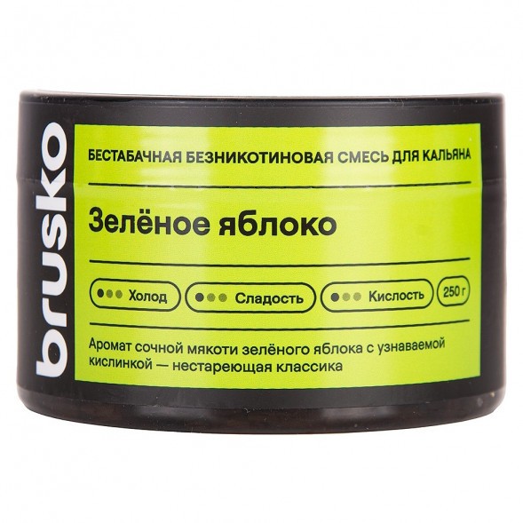 Смесь Brusko Zero - Зелёное Яблоко (250 грамм) купить в Ижевске
