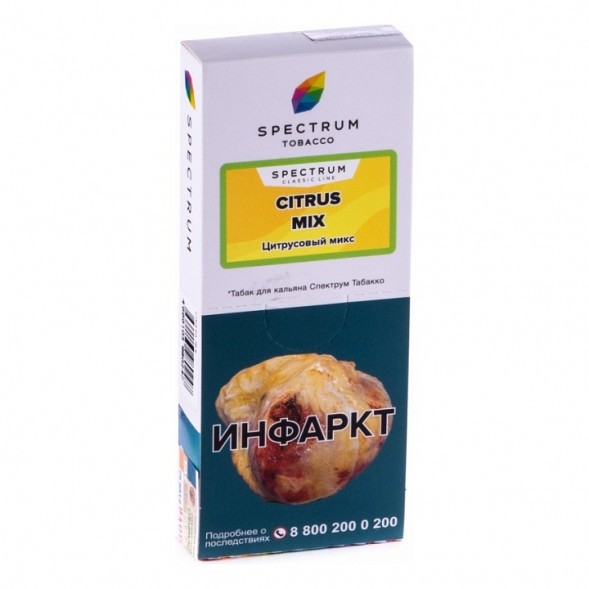 Табак Spectrum - Citrus Mix (Цитрусовый Микс, 100 грамм) купить в Ижевске