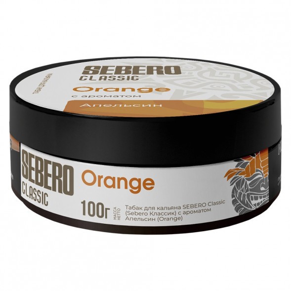Табак Sebero - Orange (Апельсин, 100 грамм) купить в Ижевске
