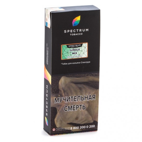 Табак Spectrum Hard - Jungle Mix (Тропический Микс, 200 грамм) купить в Ижевске