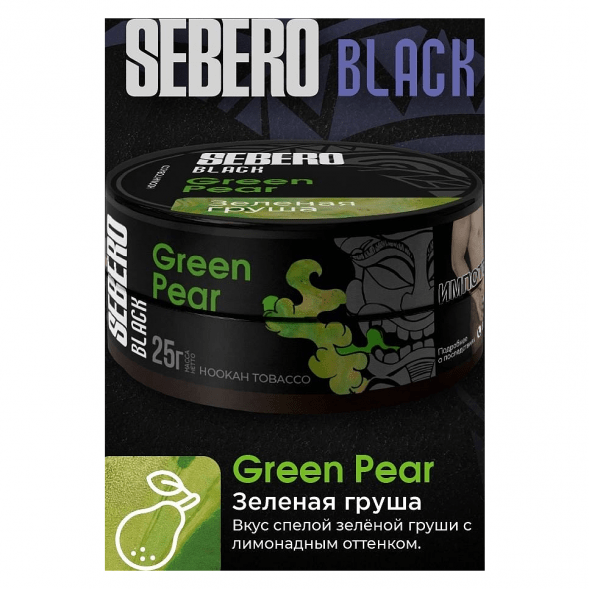 Табак Sebero Black - Green Pear (Зелёная Груша, 25 грамм) купить в Ижевске