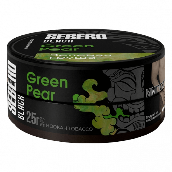 Табак Sebero Black - Green Pear (Зелёная Груша, 25 грамм) купить в Ижевске