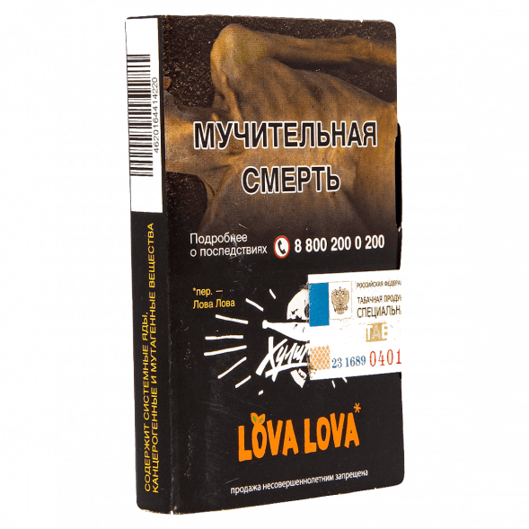 Табак Хулиган - LOVA LOVA (Манговый Чизкейк, 25 грамм) купить в Ижевске
