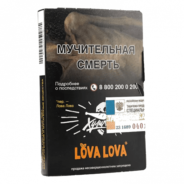 Табак Хулиган - LOVA LOVA (Манговый Чизкейк, 25 грамм) купить в Ижевске