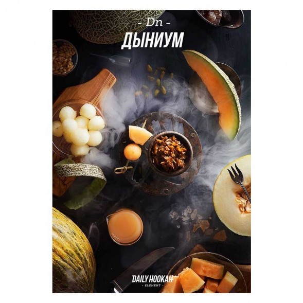 Табак Daily Hookah - Дыниум (60 грамм) купить в Ижевске